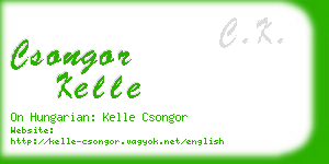 csongor kelle business card